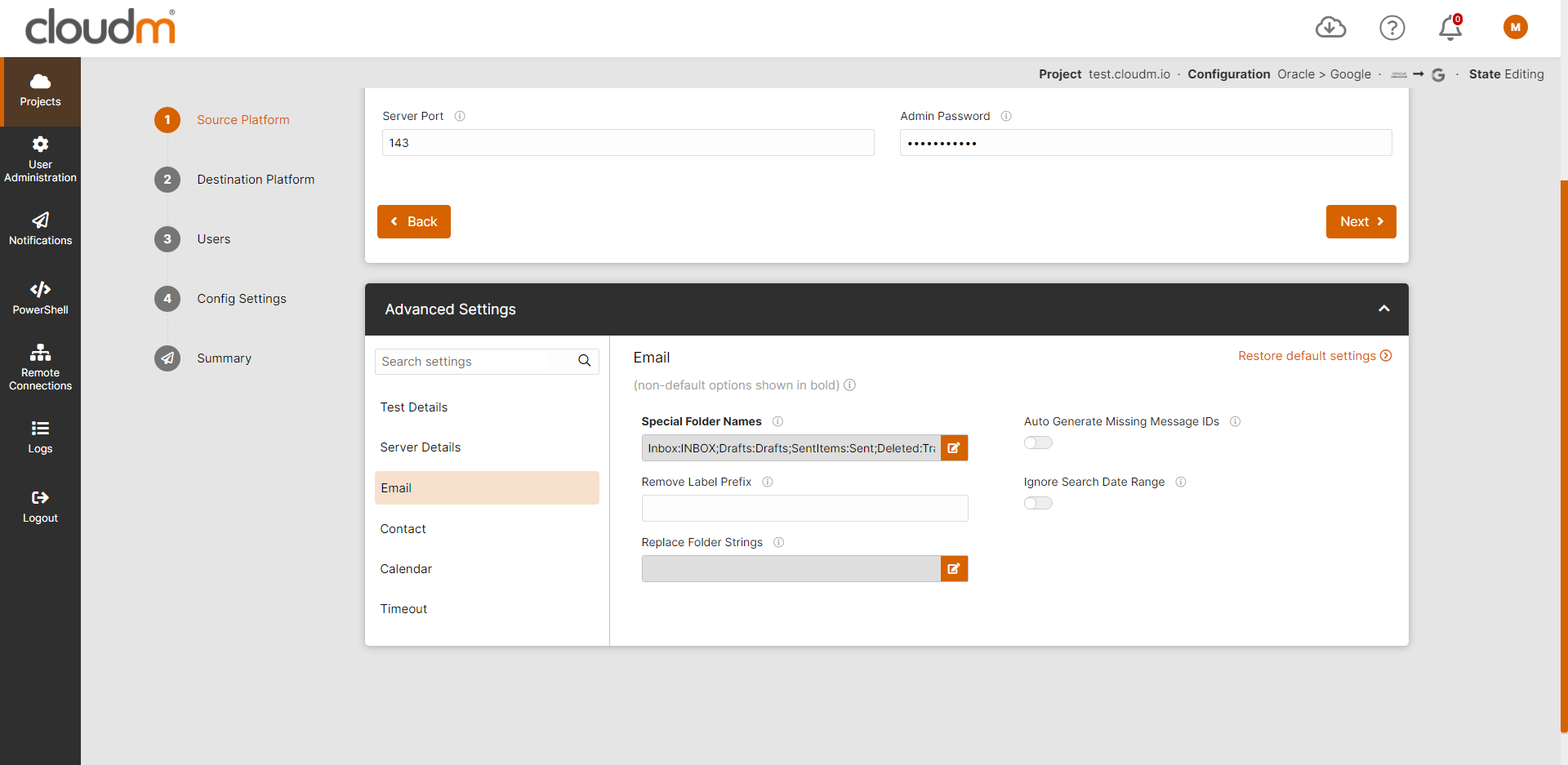 Oracle_Source_Platform_Advanced_Settings_-Email.PNG