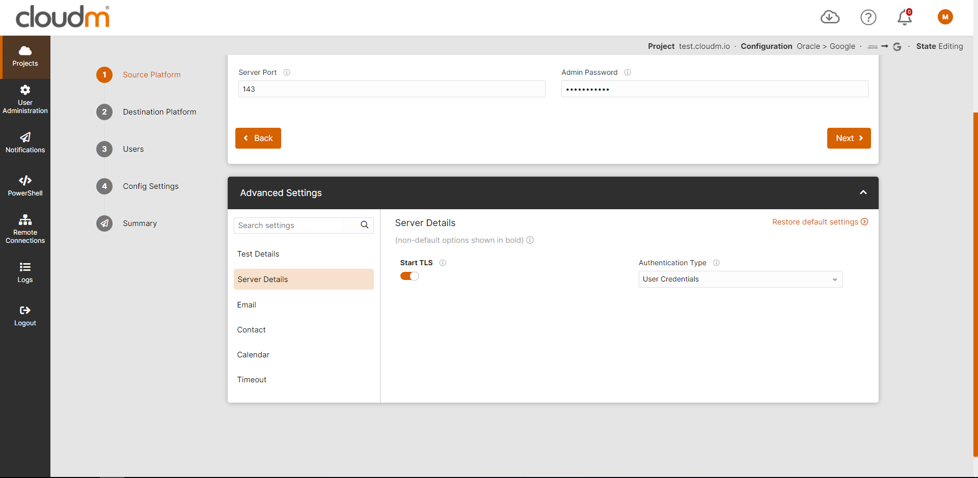 Oracle_Source_Platform_Advanced_Settings_-Server_Details.PNG